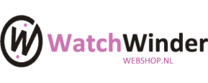 Logo WatchWinder
